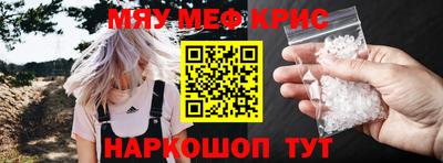 каннабис Балашиха