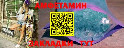 дживик Боровичи