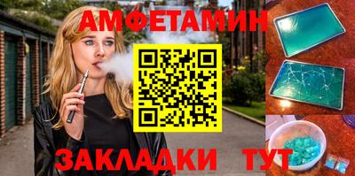 наркотики Брянск