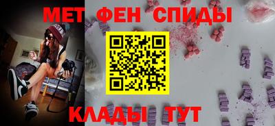 каннабис Балашиха
