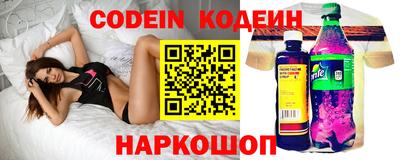 каннабис Балашиха