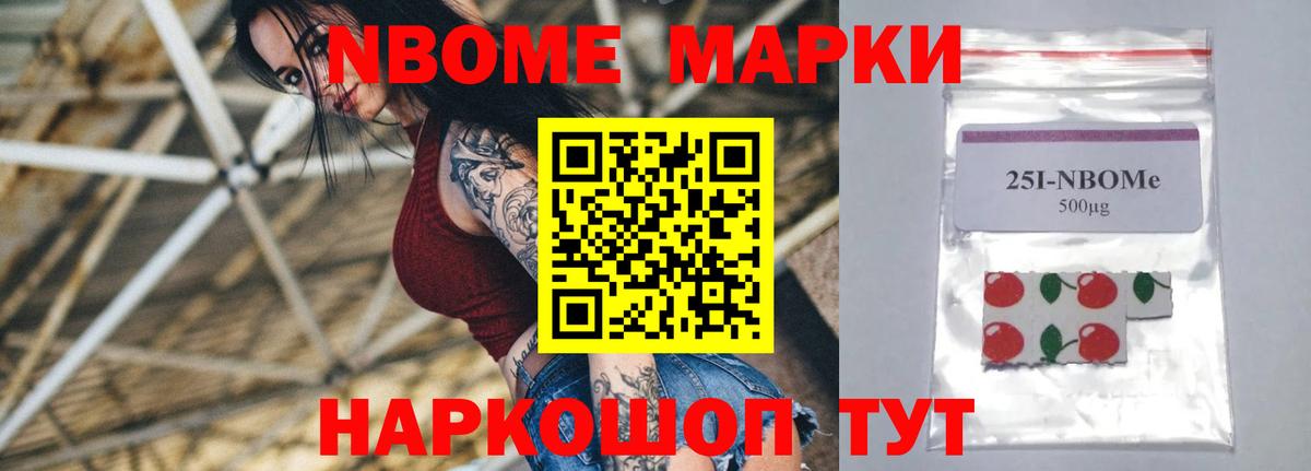 ЛСД экстази кислота  Вход с VPN  Балашиха 